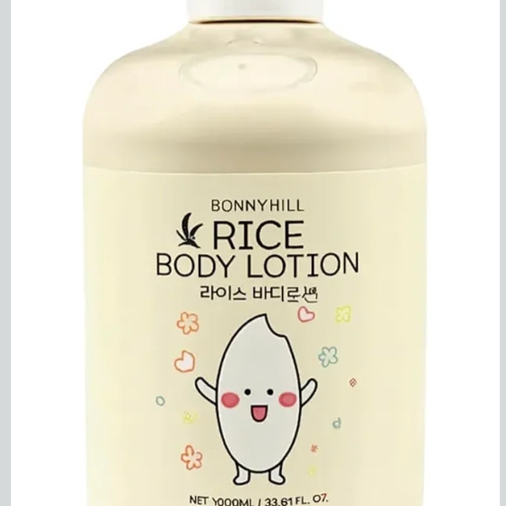 Rice Body Lotion — Nourishing Cream Lotion in White - Picture 2 of 3